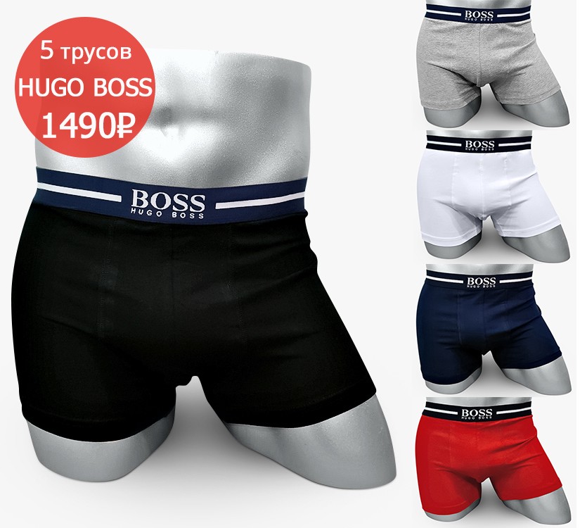 Набор Томми 