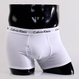 Trusa blanca calvin klein shop
